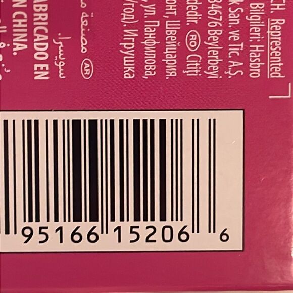 Hasbro Disney Princess Rapunzel classic doll w/pink tiara from Tanglled - Picture 12 of 12